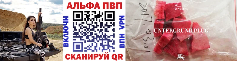 А ПВП СК КРИС  Туймазы 