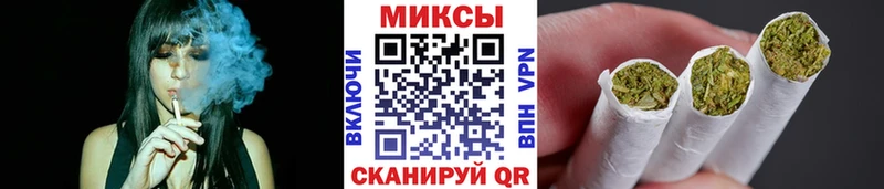 Бутират бутандиол  цена наркотик  Туймазы 