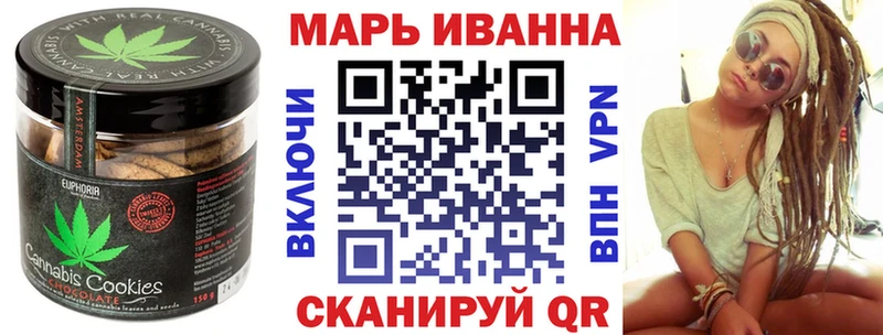 что такое наркотик  Туймазы  Еда ТГК марихуана 