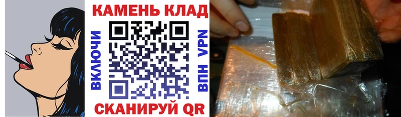 даркнет сайт mega tor ГАШ 40% ТГК Туймазы
