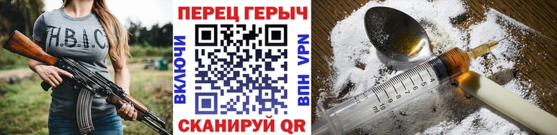 ГЕРОИН афганец  купить  цена  KRAKEN как войти  Туймазы 