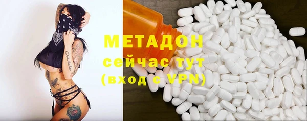 марки nbome Алексеевка