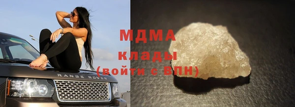 марки nbome Алексеевка