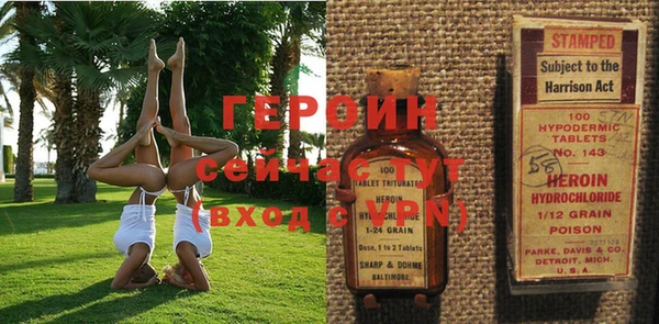 стаф Алексин