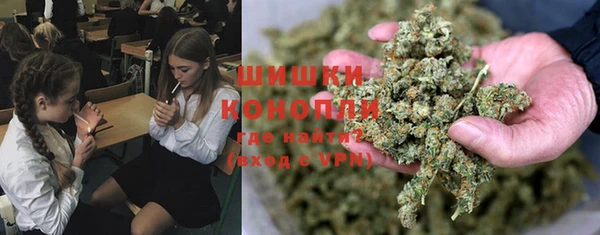 марки nbome Алексеевка