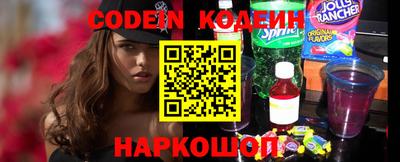 мефедрон мука Пыть-Ях
