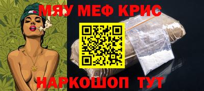 амф Пушкино
