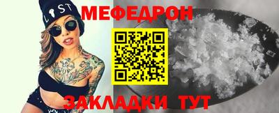 ПСИЛОЦИБИНОВЫЕ ГРИБЫ Пугачёв