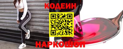 мефедрон мука Пыть-Ях