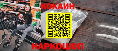ПСИЛОЦИБИНОВЫЕ ГРИБЫ Пугачёв