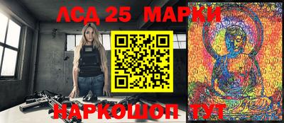 мефедрон мука Пыть-Ях