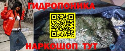 ПСИЛОЦИБИНОВЫЕ ГРИБЫ Пугачёв