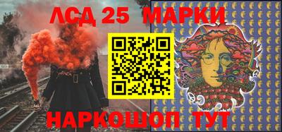 ПСИЛОЦИБИНОВЫЕ ГРИБЫ Пугачёв