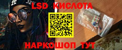 ПСИЛОЦИБИНОВЫЕ ГРИБЫ Пугачёв