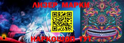 мефедрон мука Пыть-Ях