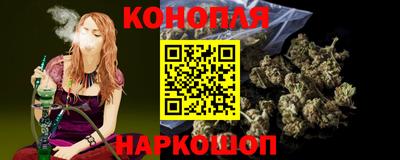 амф Пушкино