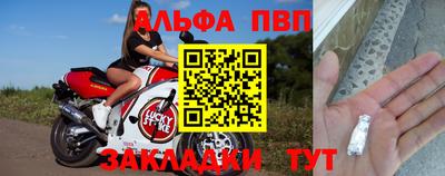 ПСИЛОЦИБИНОВЫЕ ГРИБЫ Пугачёв