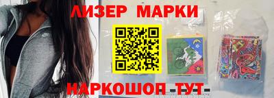 ПСИЛОЦИБИНОВЫЕ ГРИБЫ Пугачёв