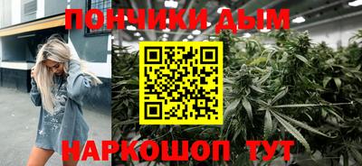 мефедрон мука Пыть-Ях