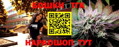 ПСИЛОЦИБИНОВЫЕ ГРИБЫ Пугачёв