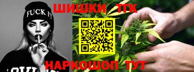 мефедрон мука Пыть-Ях