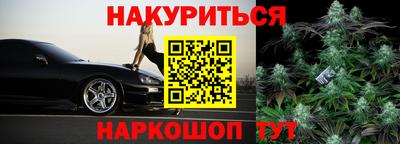 ПСИЛОЦИБИНОВЫЕ ГРИБЫ Пугачёв