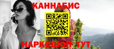 амф Пушкино