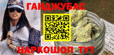 мефедрон мука Пыть-Ях