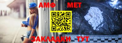 ПСИЛОЦИБИНОВЫЕ ГРИБЫ Пугачёв