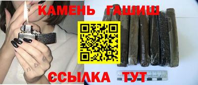 мефедрон мука Пыть-Ях