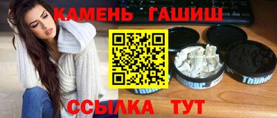 мефедрон мука Пыть-Ях