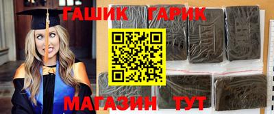 мефедрон мука Пыть-Ях