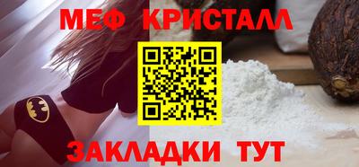 ПСИЛОЦИБИНОВЫЕ ГРИБЫ Пугачёв