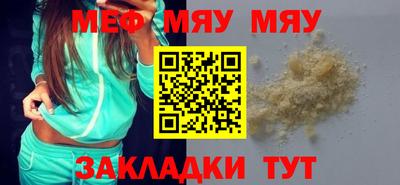 ПСИЛОЦИБИНОВЫЕ ГРИБЫ Пугачёв