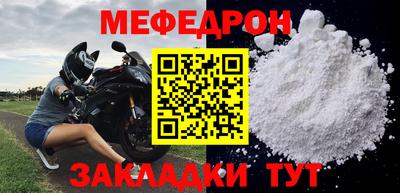 амф Пушкино