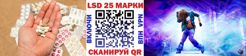 mega как войти  Туймазы  ЛСД экстази ecstasy 