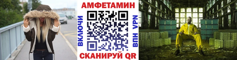 Первитин мет  продажа наркотиков  Туймазы 