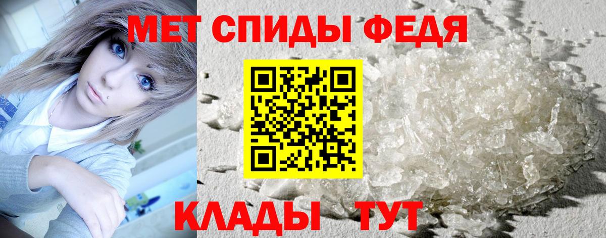 Туймазы  Метамфетамин витя  Вход с VPN  Метамфетамин витя 