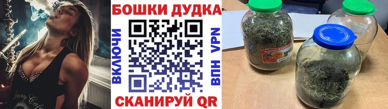 Конопля Bruce Banner  дарк нет телеграм  Туймазы 
